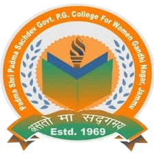 Govt-PG-College-Jammu